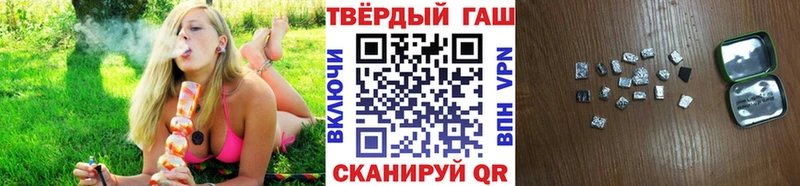 Купить наркотики сайты Гурьевск Бошки Шишки  АМФЕТАМИН  Галлюциногенные грибы  Alpha PVP  ГАШ 
