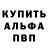 Конопля тримм Bozhok Marina