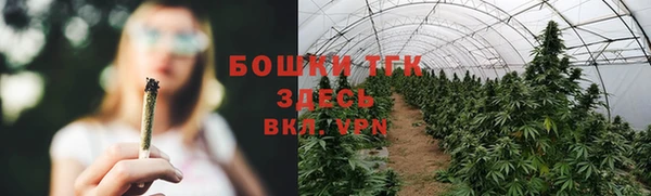 метадон Верхнеуральск