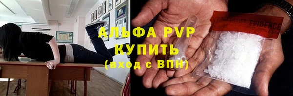 МДПВ Верея