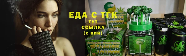 МДПВ Верея