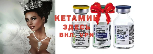 метадон Верхнеуральск