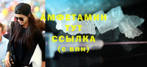МДПВ Верея