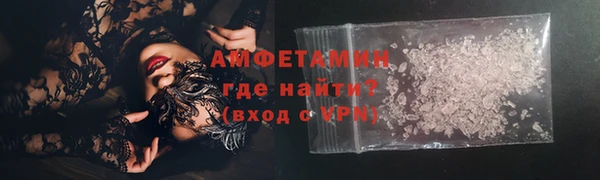 МДПВ Верея