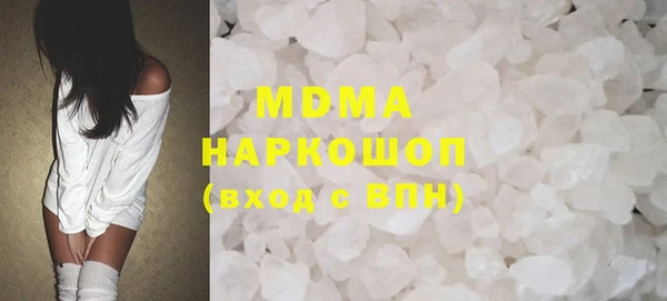 метадон Верхнеуральск