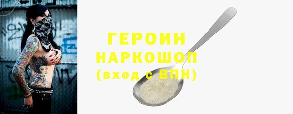МДПВ Верея
