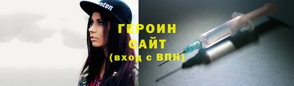 МДПВ Верея