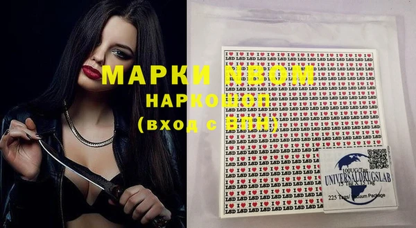 МДПВ Верея
