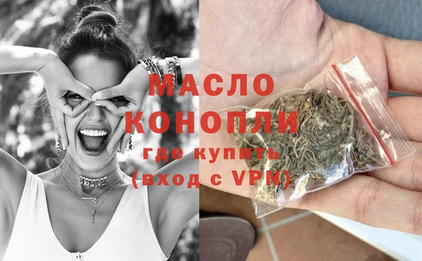 прущие крисы Верхний Тагил