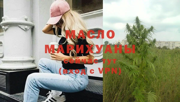 МДПВ Верея