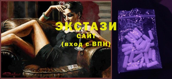 МДПВ Верея