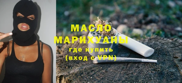 прущие крисы Верхний Тагил