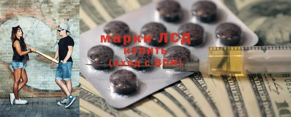 МДПВ Верея
