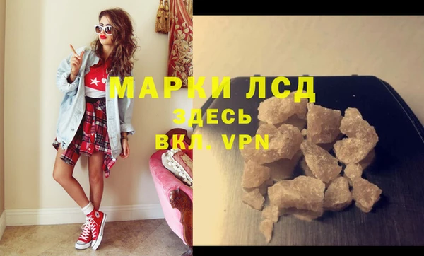 метадон Верхнеуральск