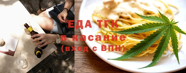 метадон Верхнеуральск