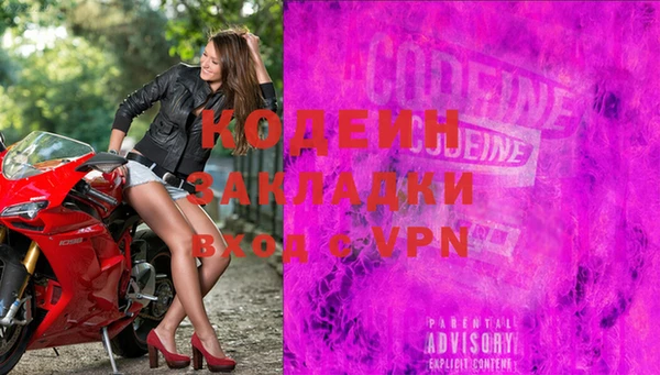 МДПВ Верея