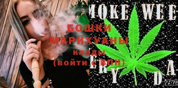 прущие крисы Верхний Тагил