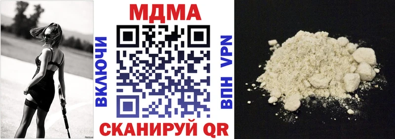 KRAKEN   Гурьевск  MDMA crystal 