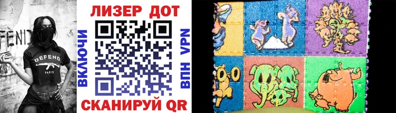 где купить наркоту  Гурьевск  Марки NBOMe 1,5мг 