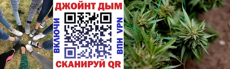 hydra сайт  Гурьевск  МАРИХУАНА Ganja 
